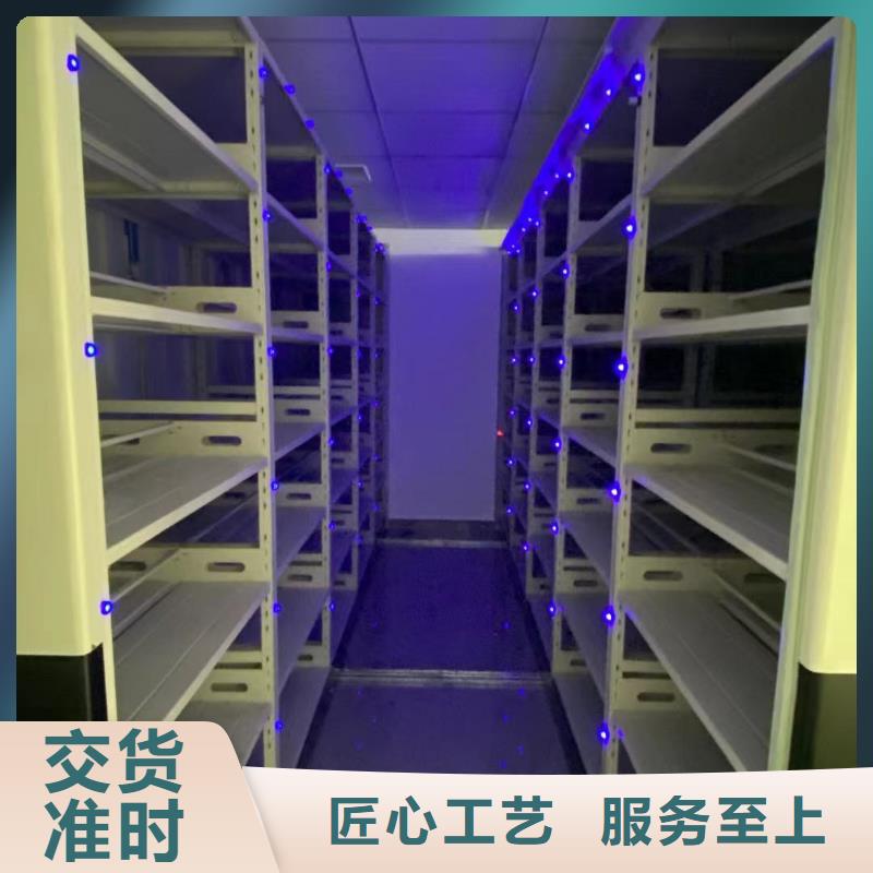 智能密集柜直銷價格