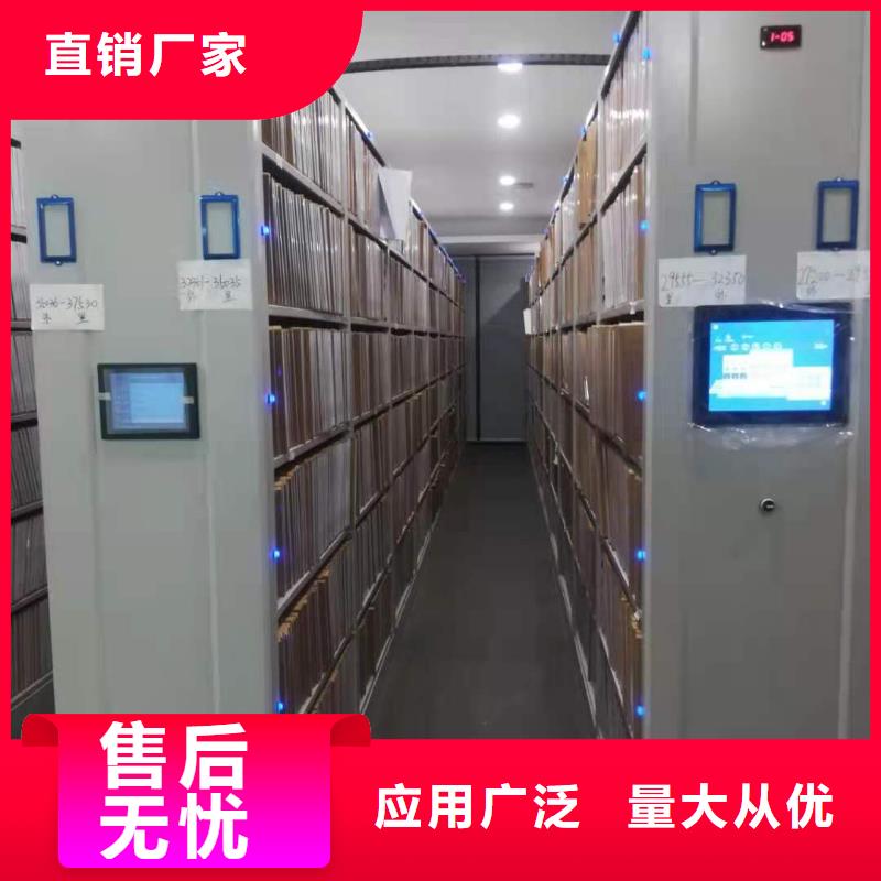 檔案存放便利柜現貨直供
