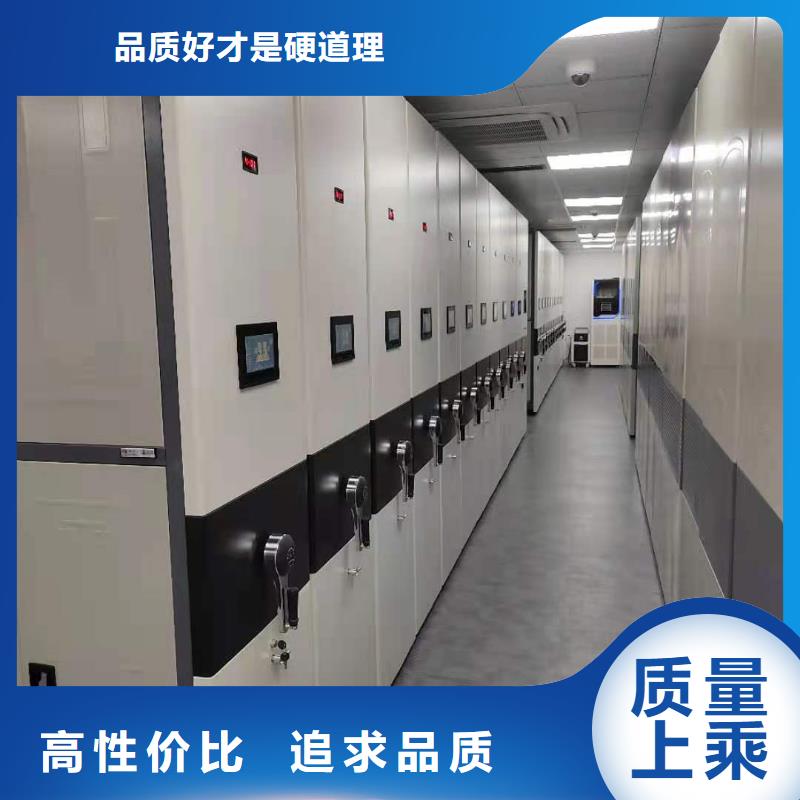 手搖密集架直供廠家