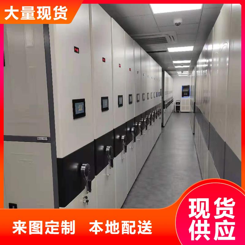 金霞街道密集架售后完善