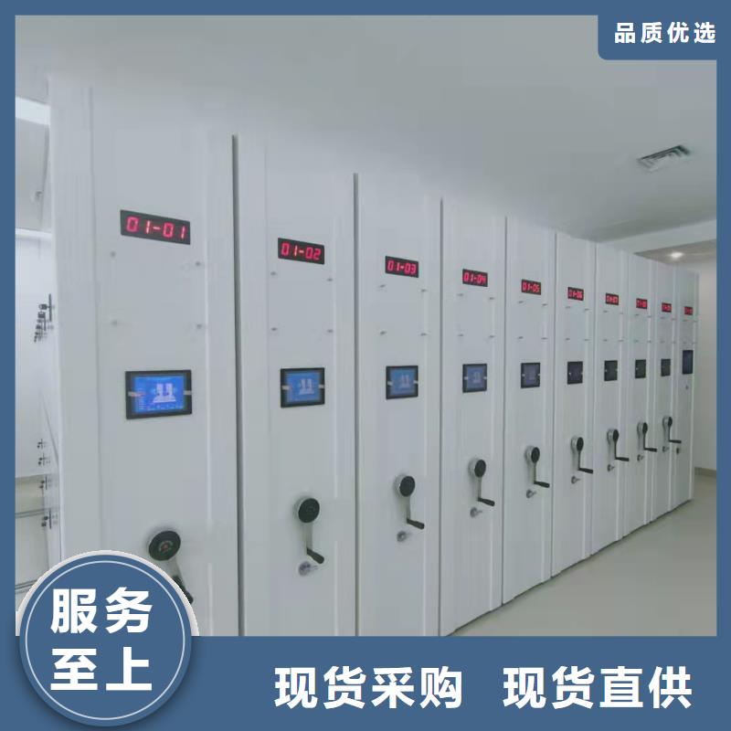 智能密集柜貨源充足