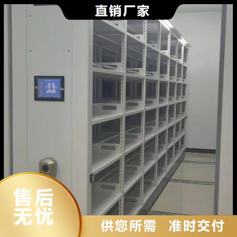 手搖密集架全國發貨