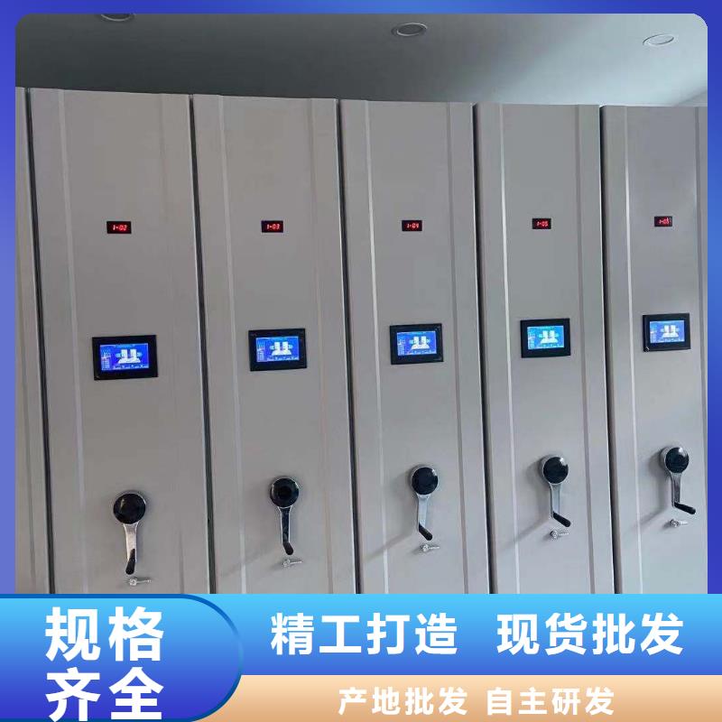 智能密集柜直銷價格