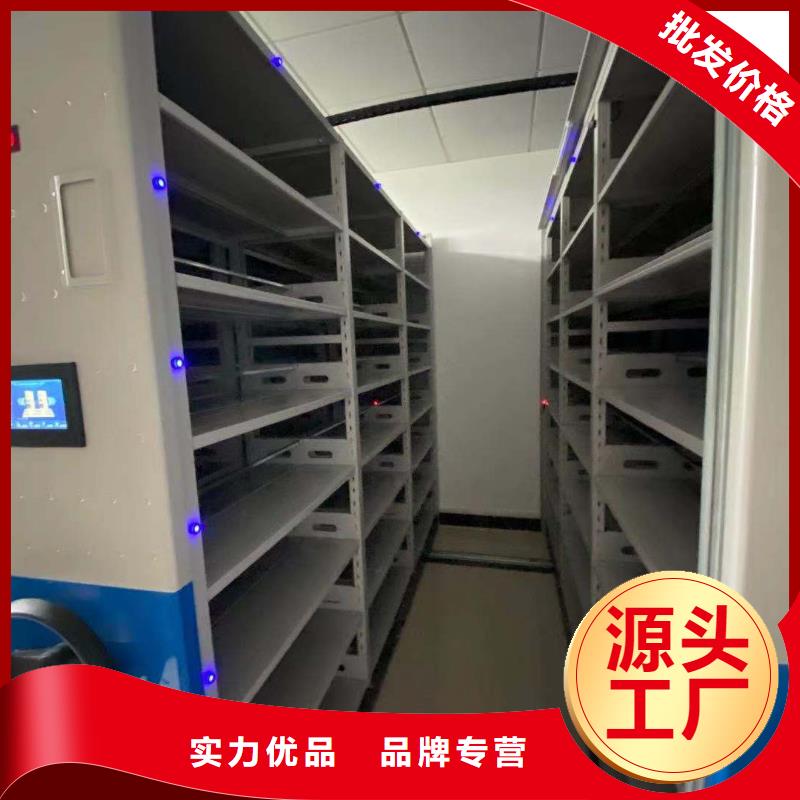 全封閉移動密集柜按需定制