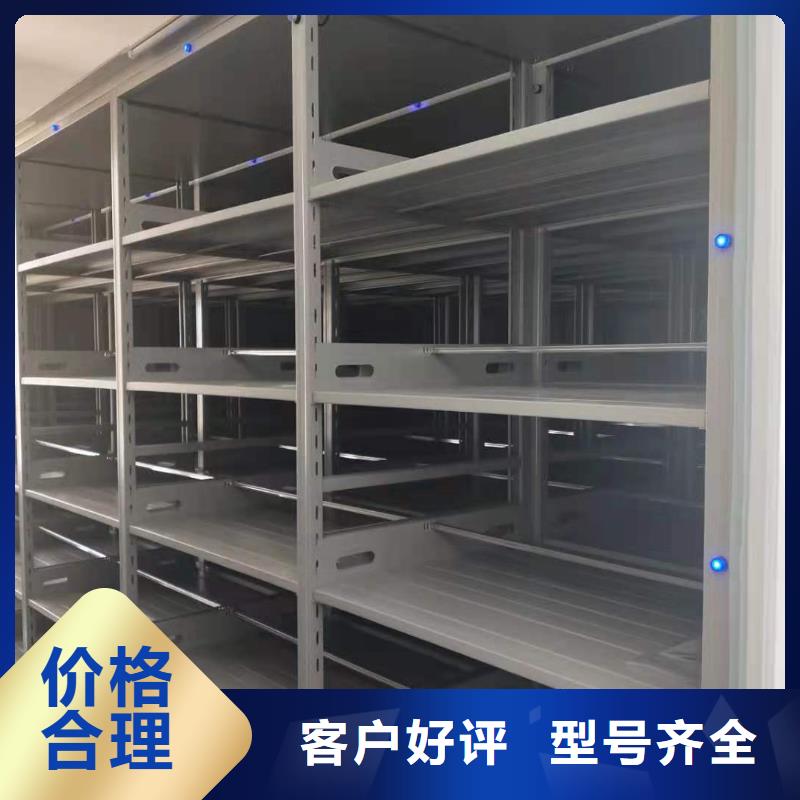 手動密集柜質優價廉