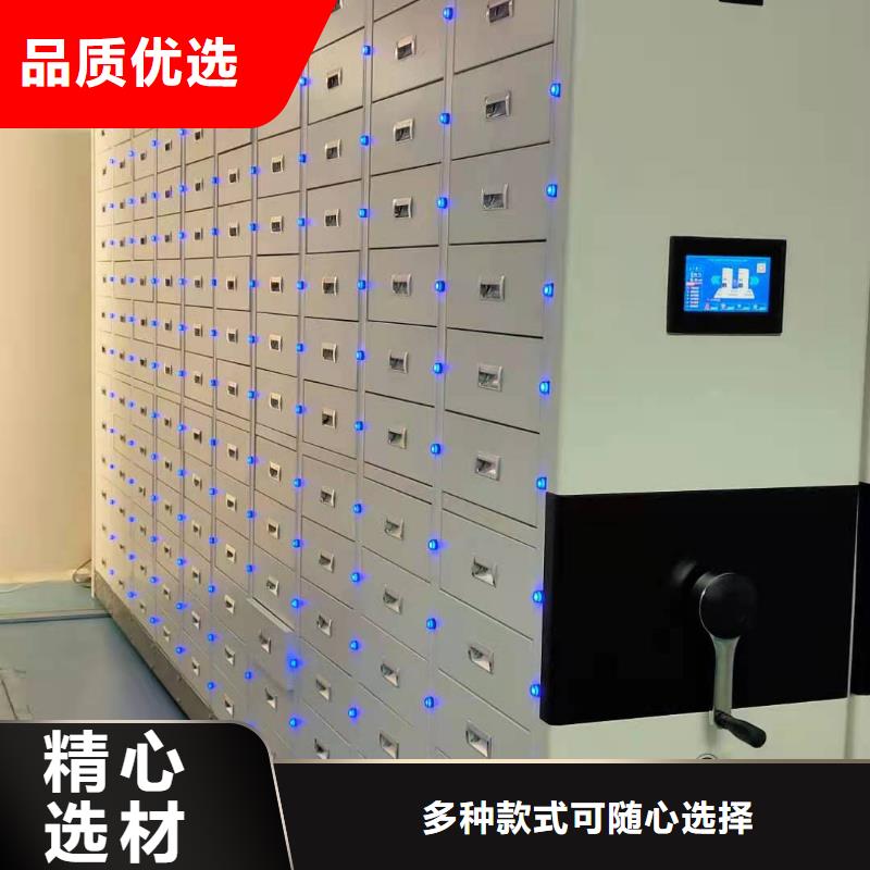 手搖密集架直供廠家