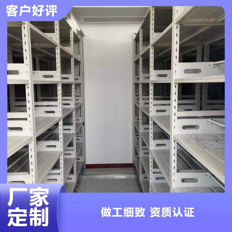 縣智能密集架批發零售
