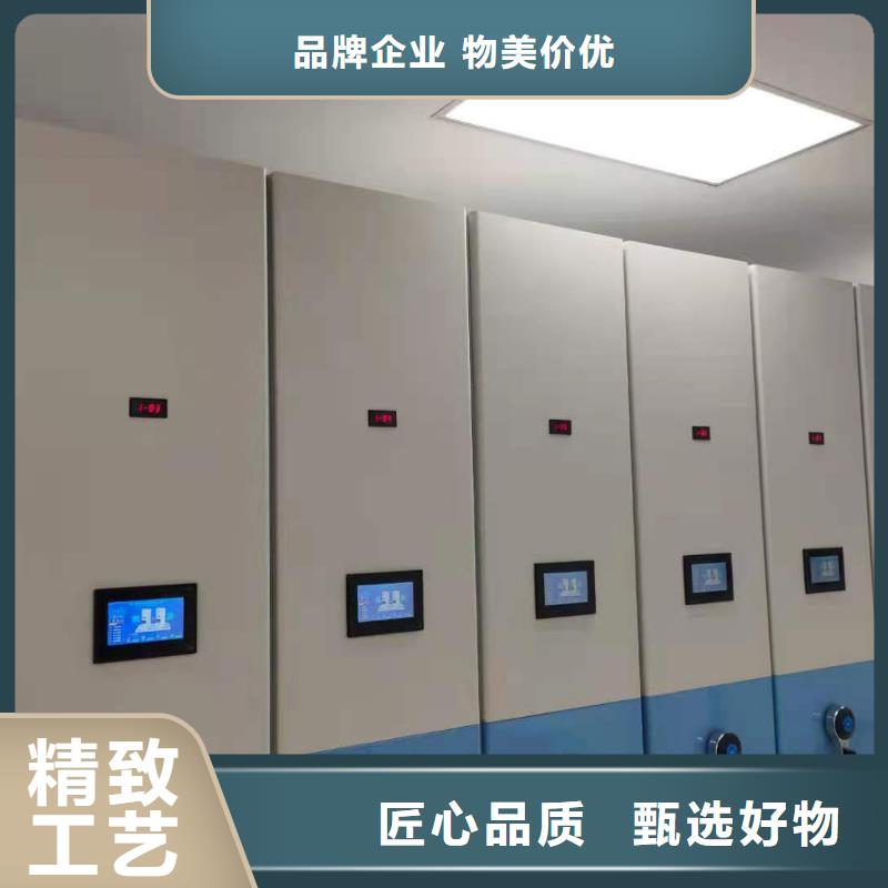 縣智能密集架批發零售