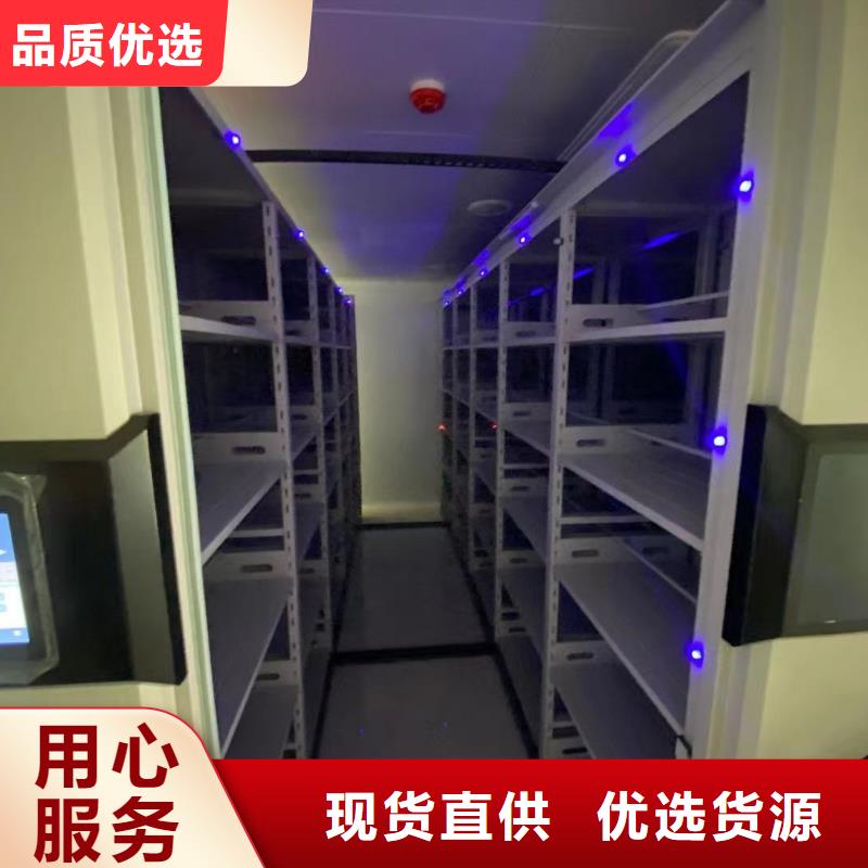 縣智能密集架批發零售