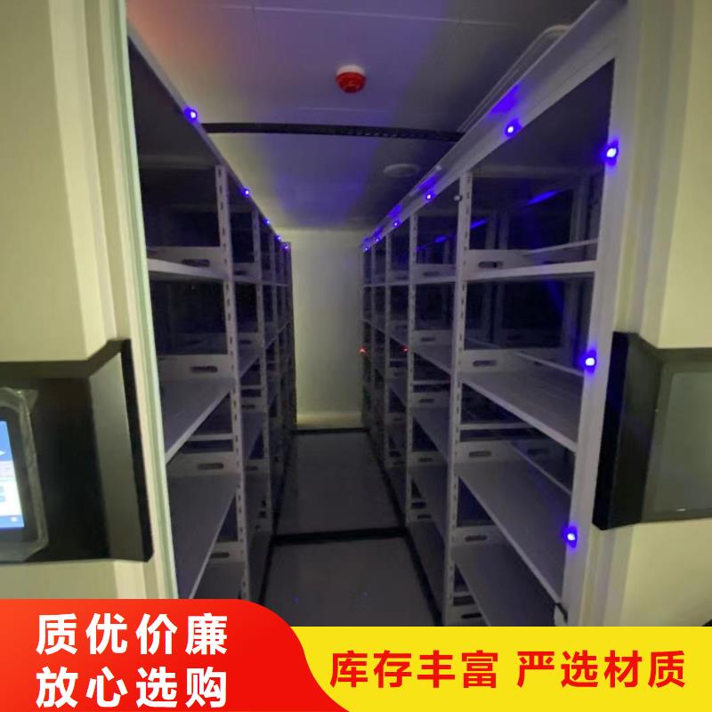 金霞街道密集架售后完善