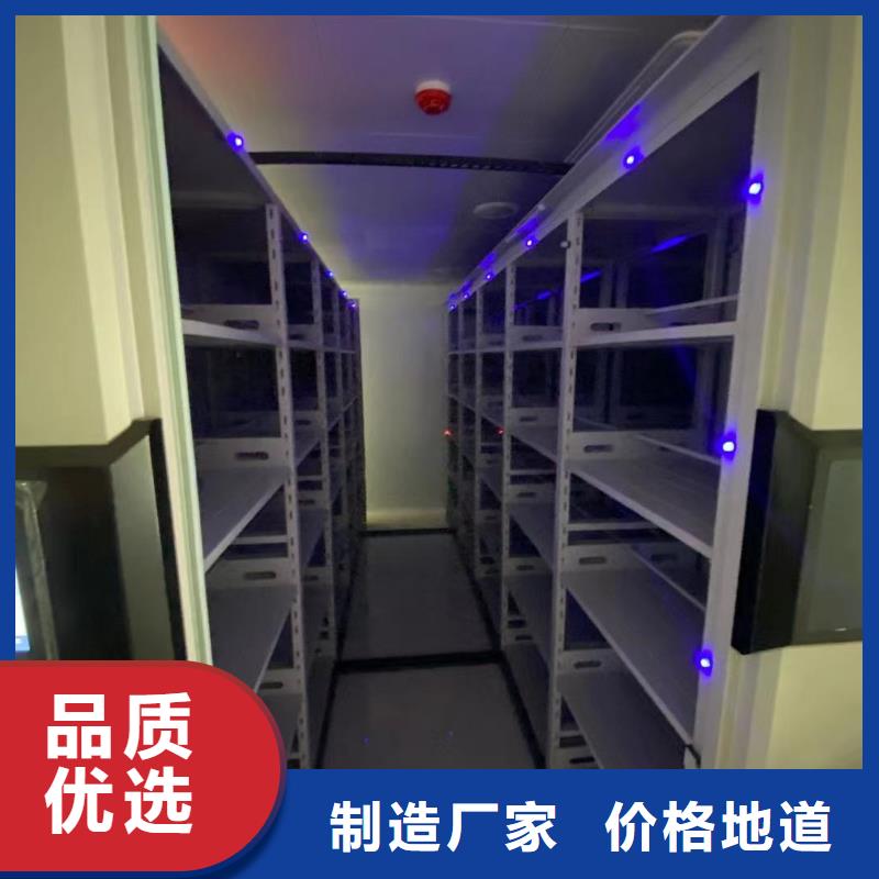 密集架質優價廉