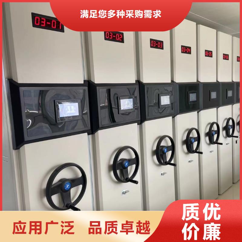 密集架質優價廉