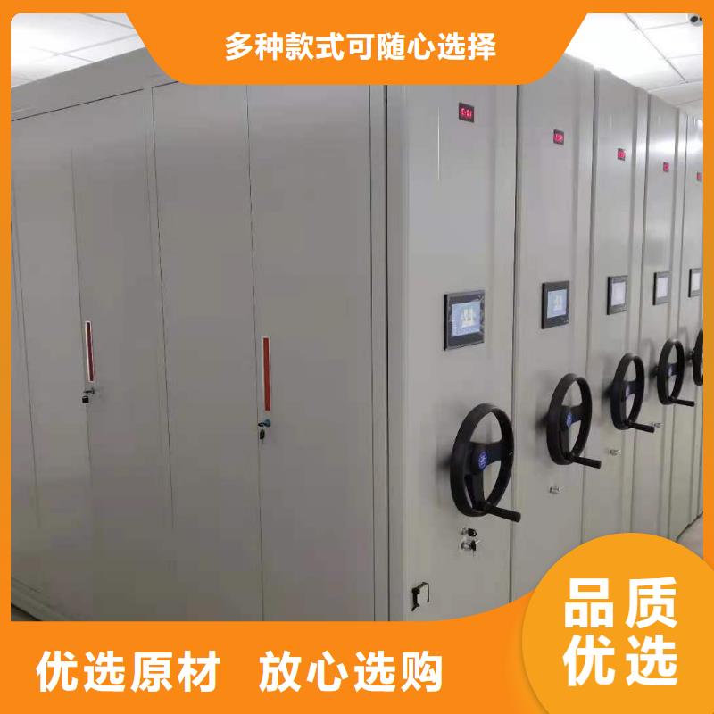 金霞街道密集架售后完善