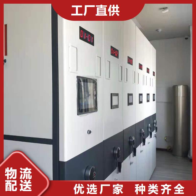 福海街道手搖密集架售后完善