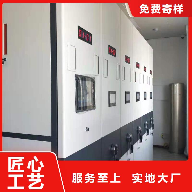 縣智能密集架批發零售