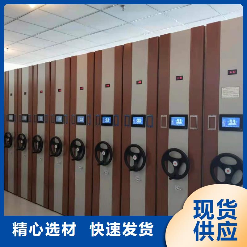 縣智能密集架批發零售