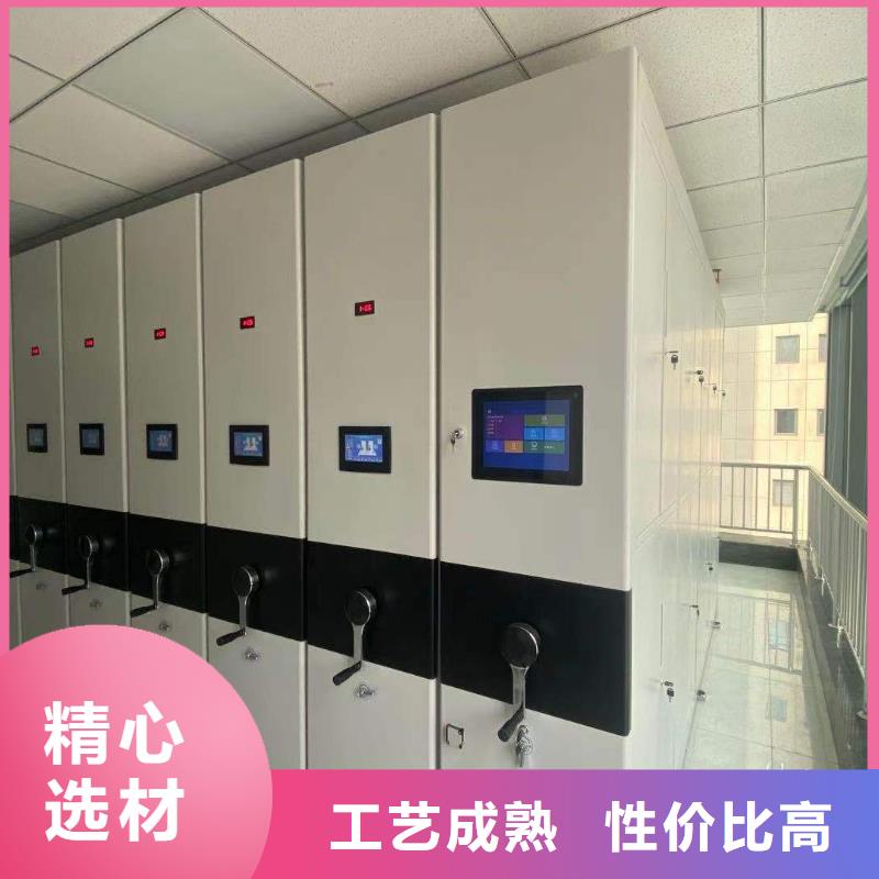 縣智能密集架批發零售