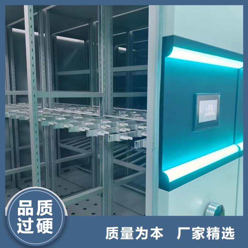 縣智能密集架批發零售