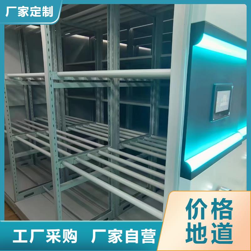 移動(dòng)資料柜全國(guó)發(fā)貨
