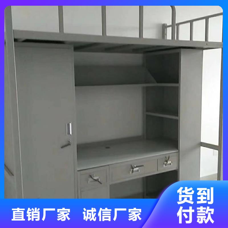 公寓床免費(fèi)咨詢