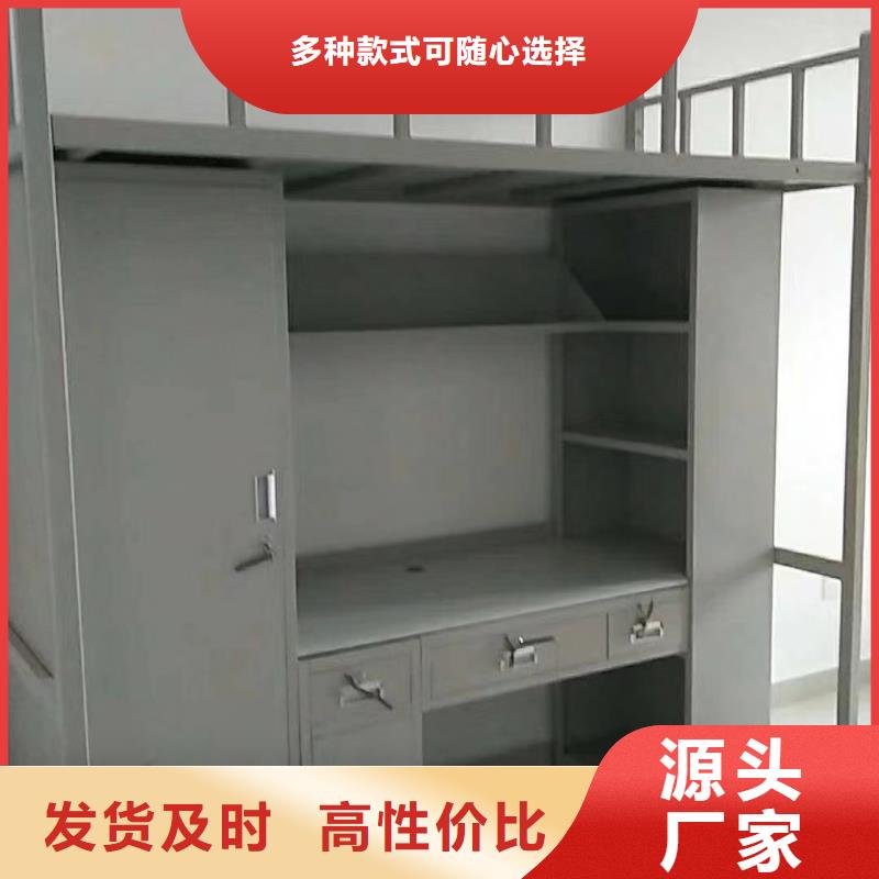 鐵藝上下鋪實體廠家