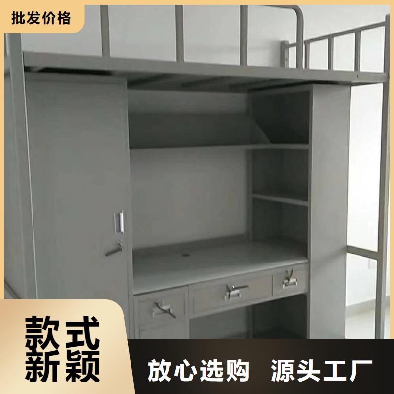 上下床上下鋪按需定制