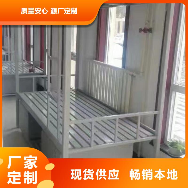 上下床物美價廉