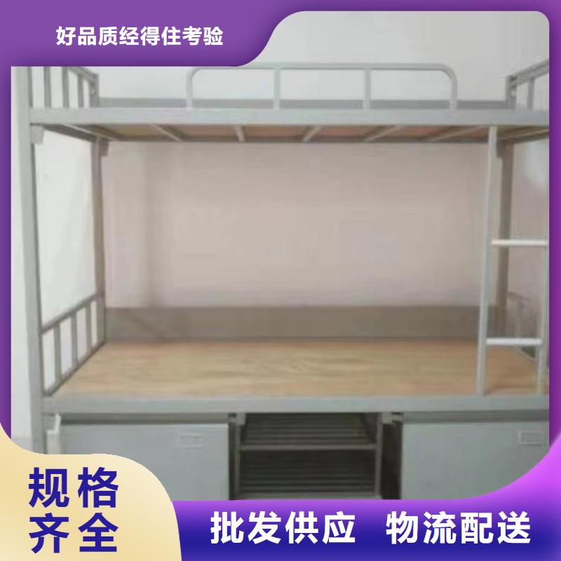 高低鐵架床免費拿樣