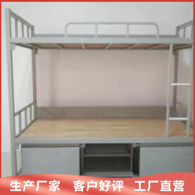 雙人床多重優(yōu)惠