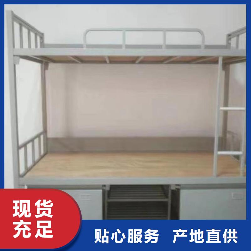 上下床全國現貨速發
