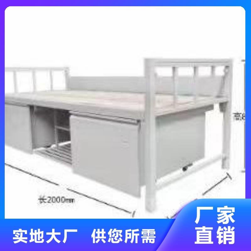 鋼木結(jié)合床廠家直銷