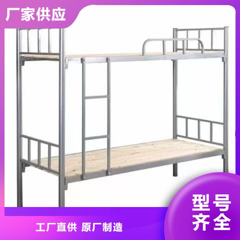 上下床上下鋪售后有保障