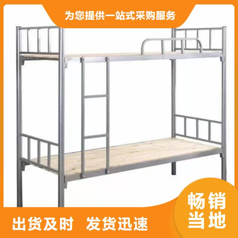 上下鋪專業定制
