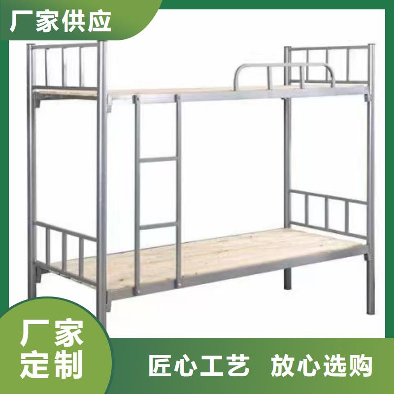 學生公寓床免費咨詢