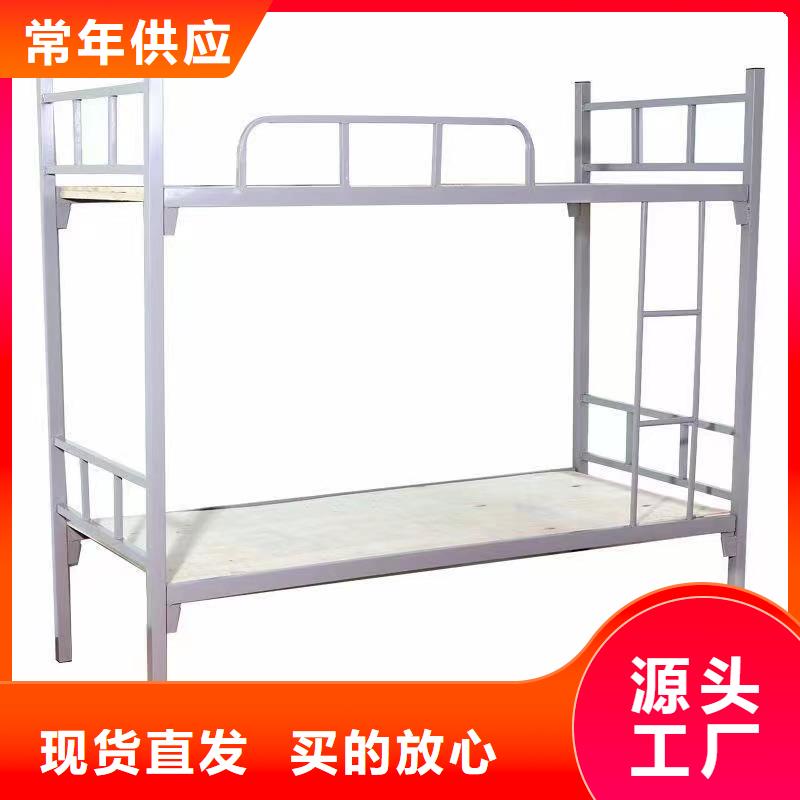 上下床物美價廉