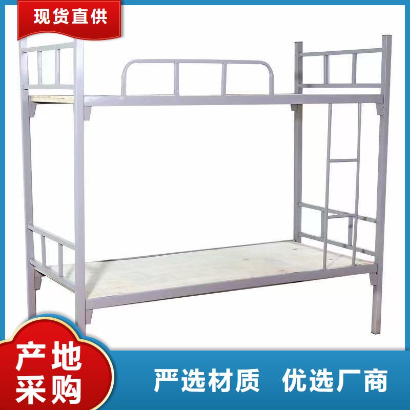 上床下桌價格低