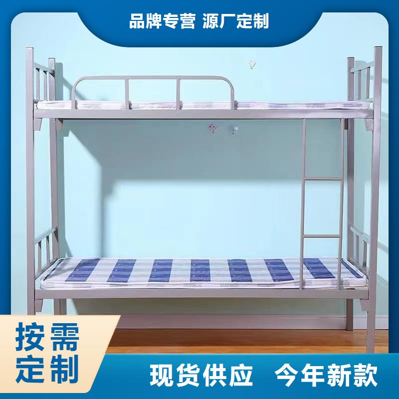 鐵藝床庫存充足