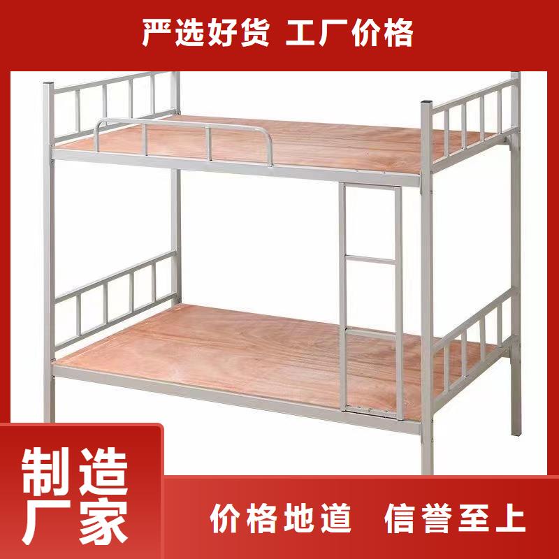 上下床物美價廉
