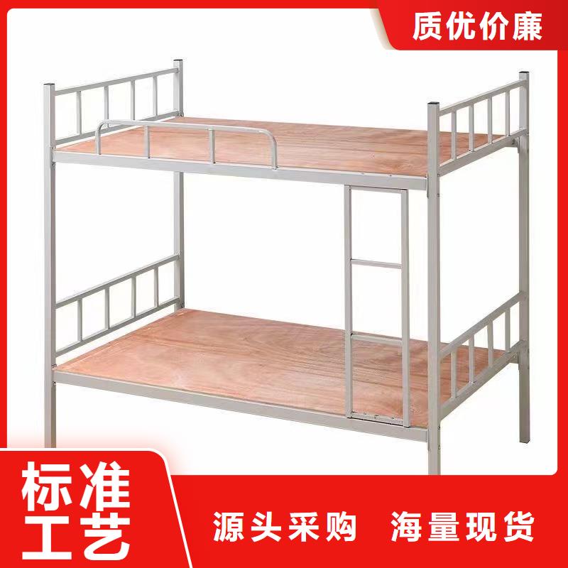 兒童床量大從優