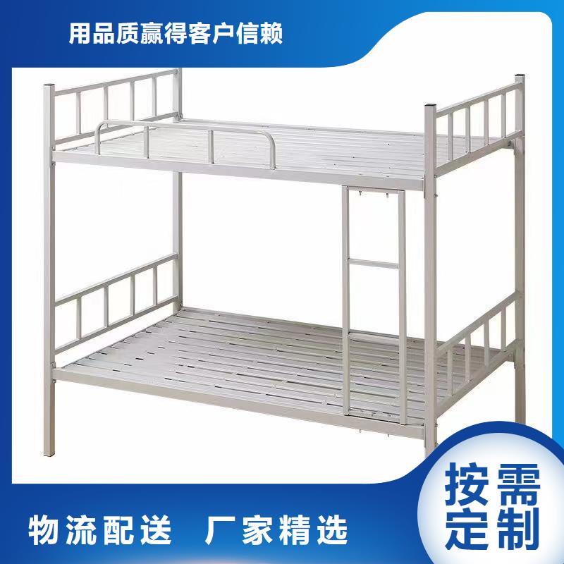 鐵藝床庫存充足