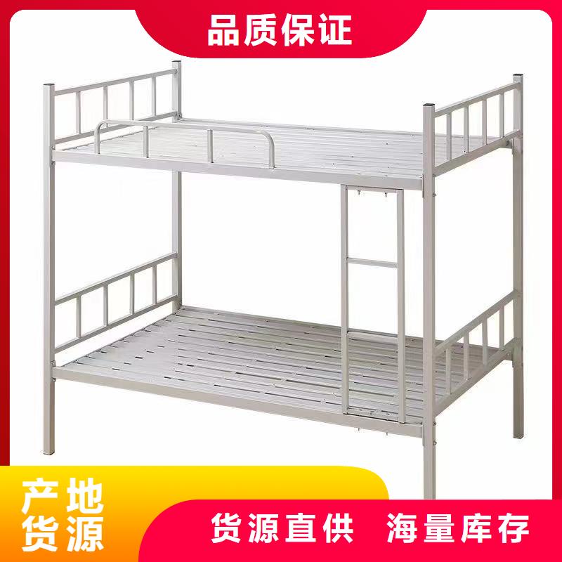 上下床上下鋪售后有保障