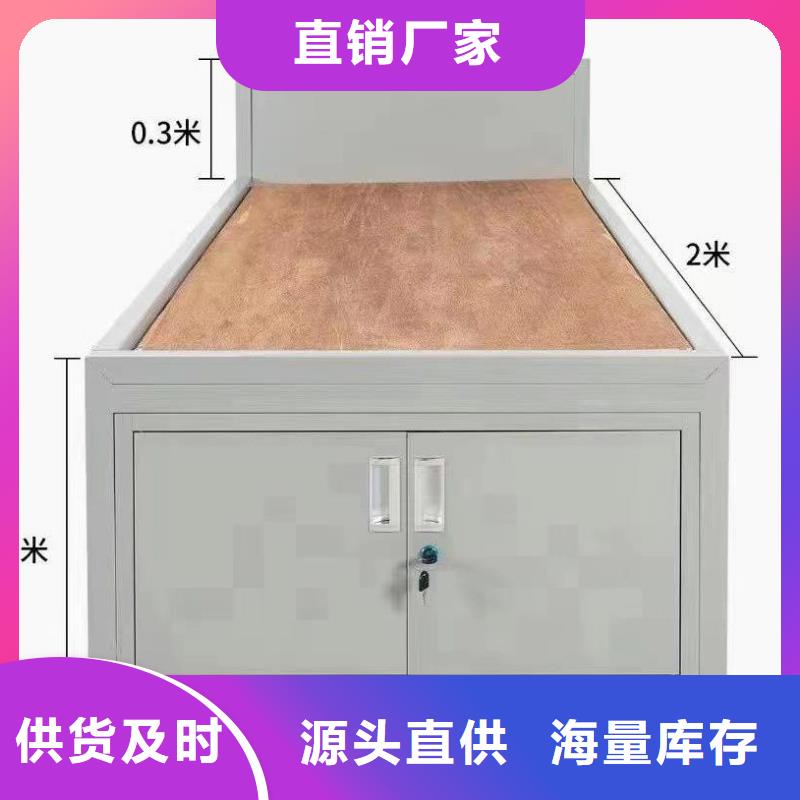 工地上下床一件批發