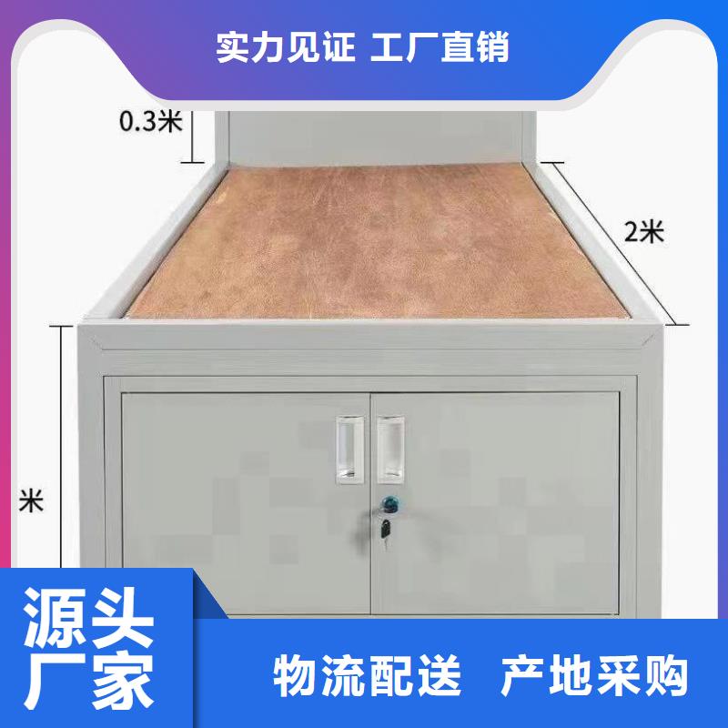 上下床上下鋪售后有保障