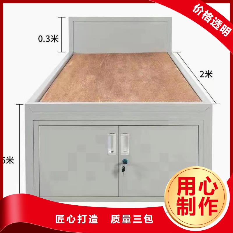 上床下桌售后有保障