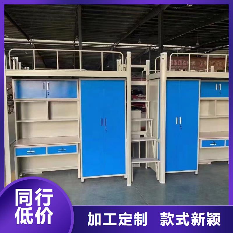 上下床上下鋪售后有保障