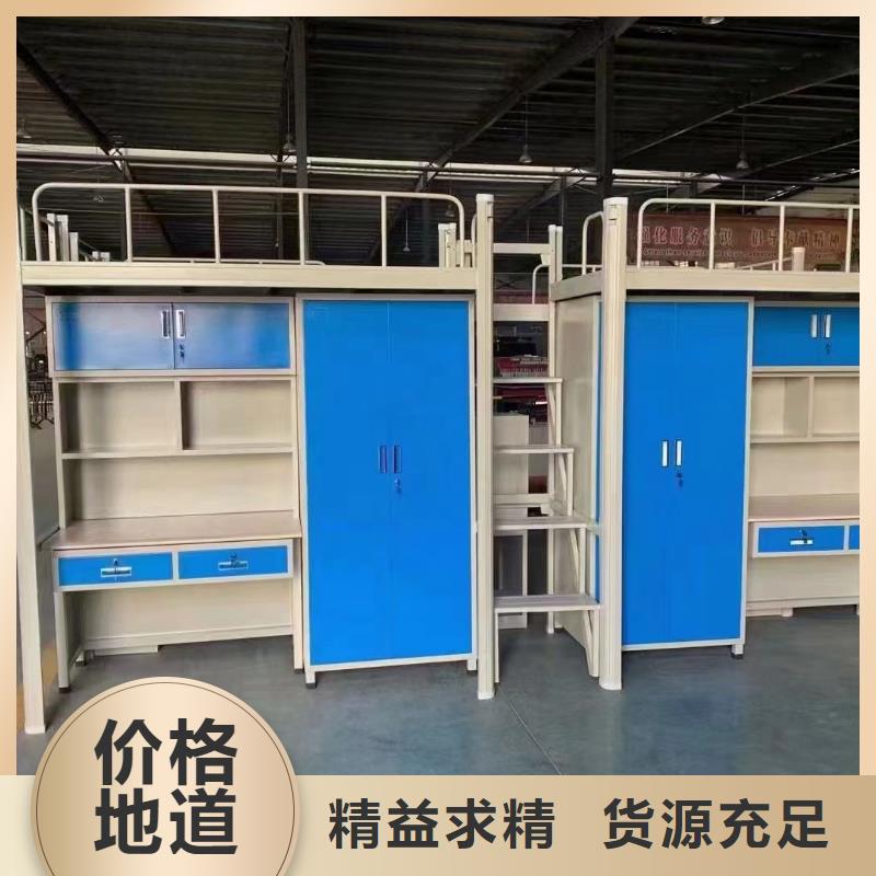 雙人鐵床廠家直銷