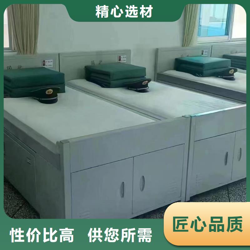 鋼木結合床免費咨詢