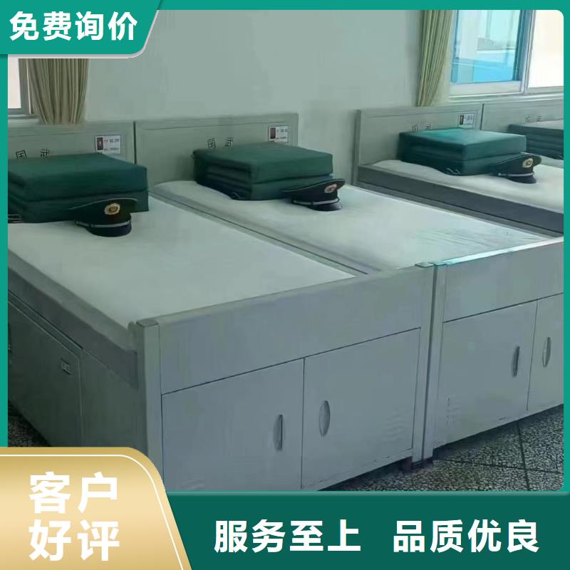 太空艙床現貨全國走貨