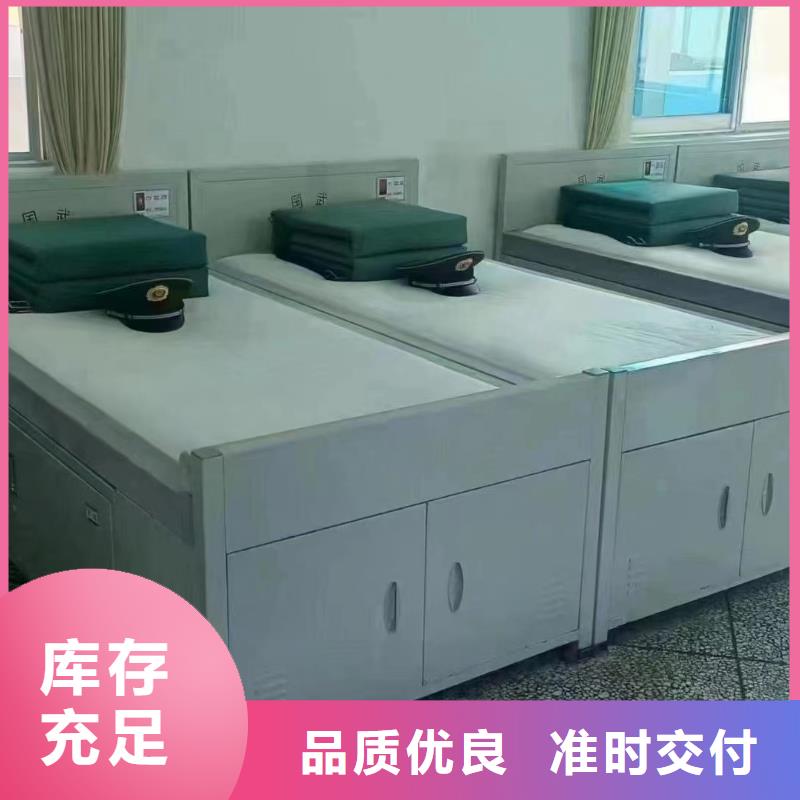 上床下桌全國現貨速發