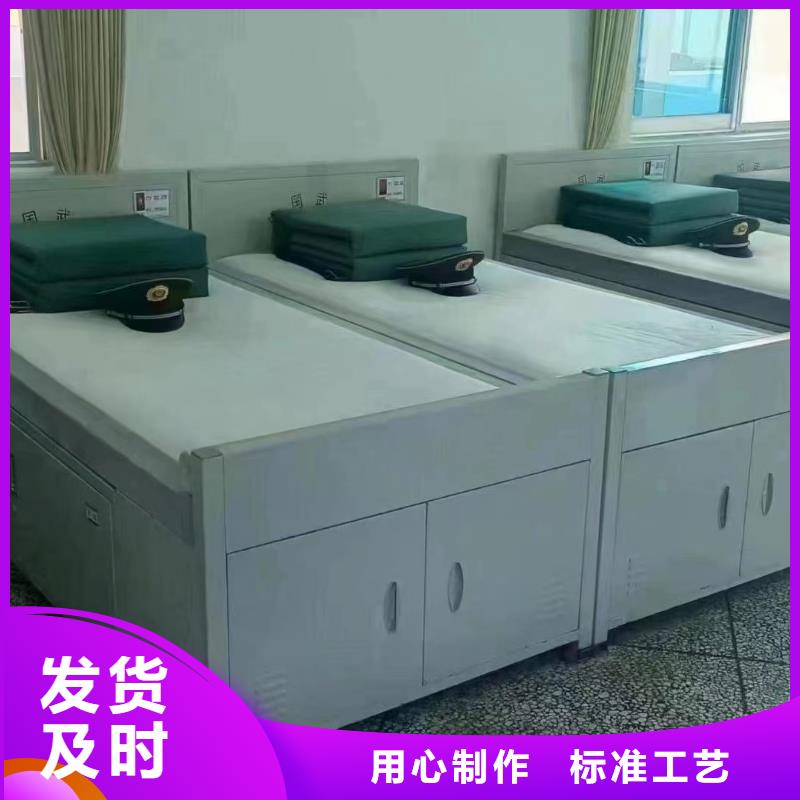 上床下桌售后有保障